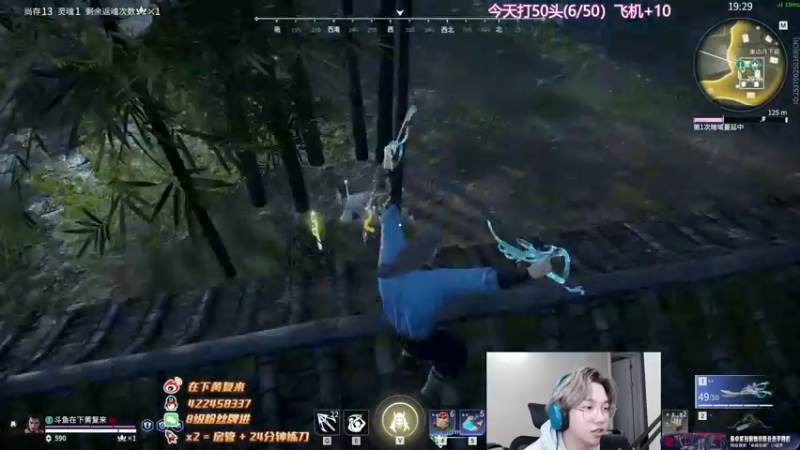 【2022-10-14 22点场】在下黄复来：【黄复来】 心不死，行不止！