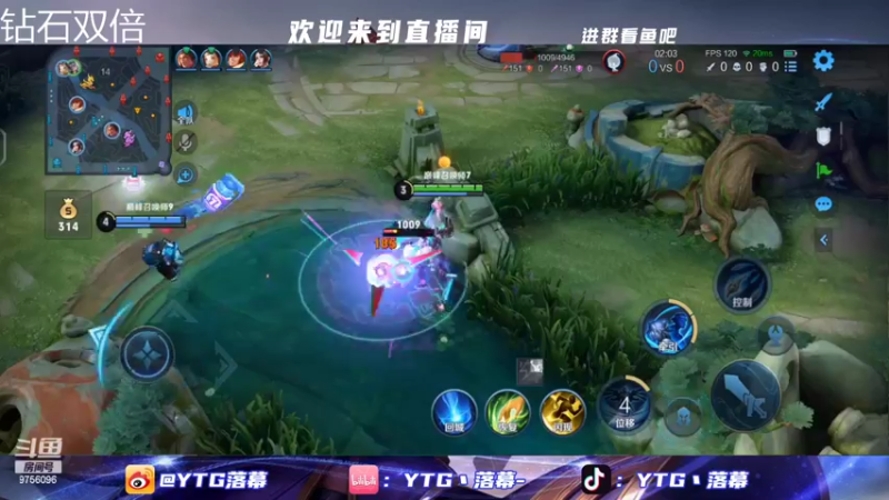 【2022-10-15 19点场】YTG丶落幕：钻石双倍五排表现分