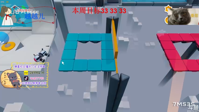 【2022-10-14 22点场】哦呦orz：【小奶团】祝大家顺顺利利