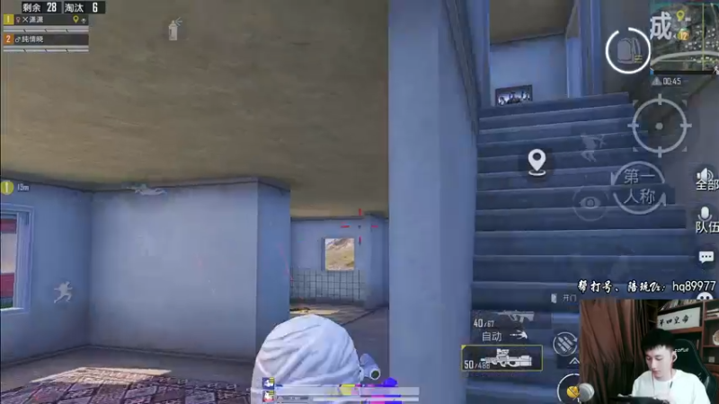 【2022-10-15 19点场】Dy合群：【天神下饭1喂4】不强请举报！