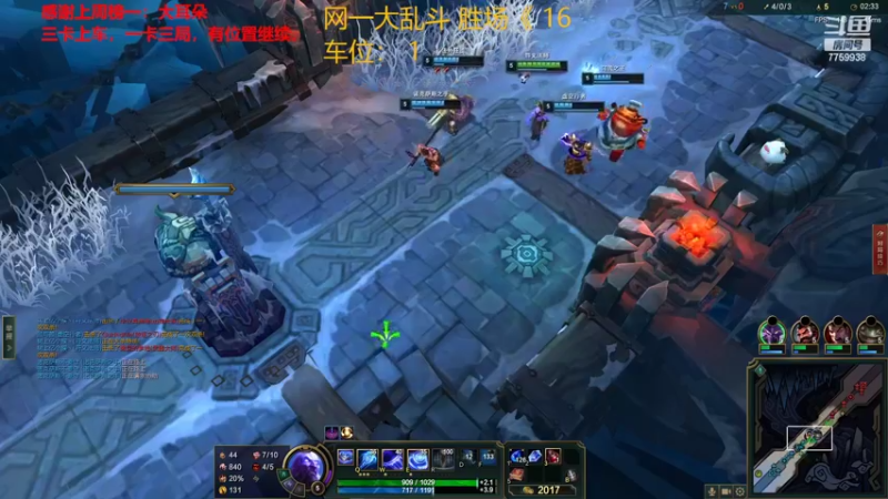 【2022-10-15 18点场】山有木兮木无期丶：网二大乱斗4=1