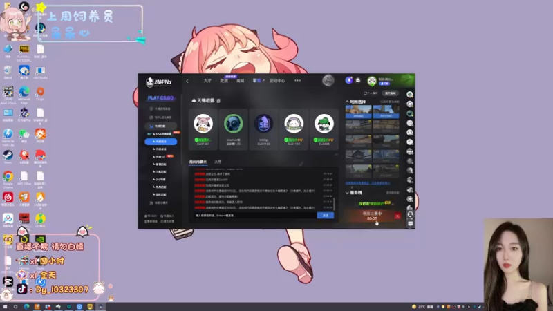 【2022-10-14 21点场】一碗饭饭o：小奶团  是饭饭不是憨憨