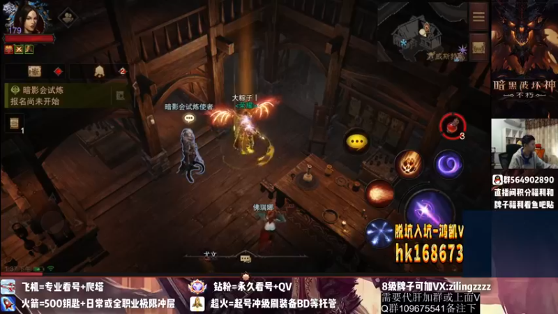 【2022-10-15 13点场】紫灵z：紫灵:庇护之地收人！