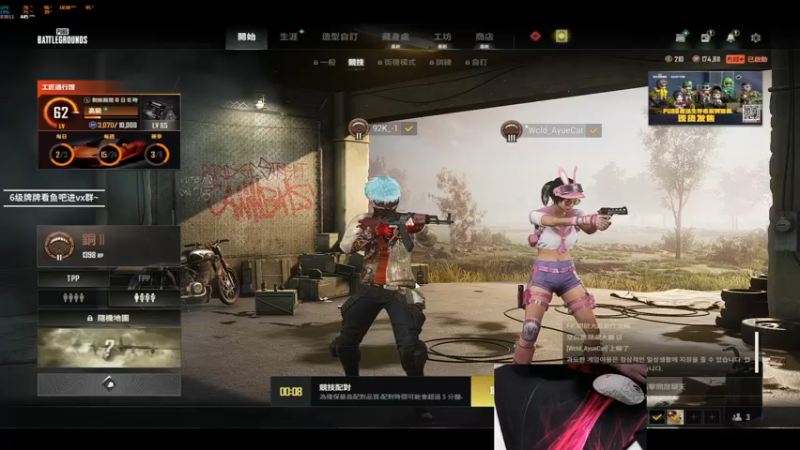 【2022-10-14 21点场】九二楷之丶92K：【楷咕咕】改直播时间啦