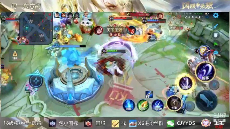 【2022-10-15 17点场】冲酱ccc：这是一个直播间标题