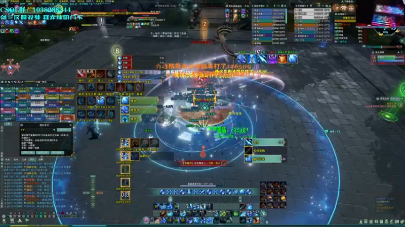 【2022-10-10 22点场】S7R1K3R：10月10日晚7点半 测试服开荒