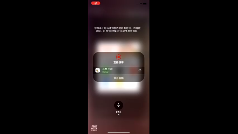 【2022-10-12 18点场】樱桃mike：梦幻手游喜欢