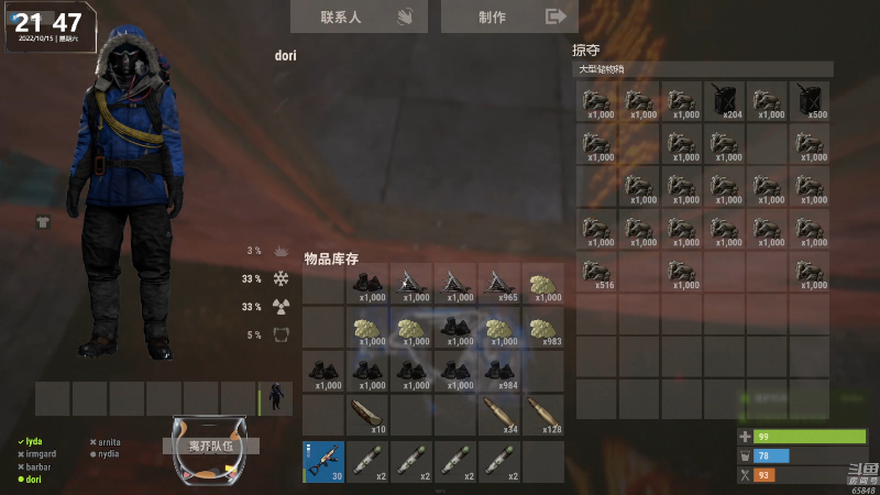 【热门游戏】Happy丨猫腻的精彩时刻 20221015 21点场