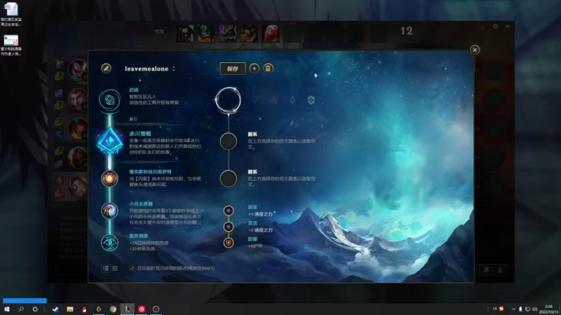 【2022-10-13 02点场】结成郁丶：我是风中的独奏者 不需要鲜花和欣赏