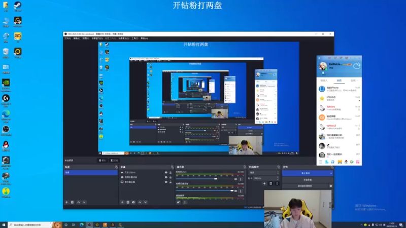 【2022-10-15 15点场】KZH盲僧：银河系第一盲僧！一区大师教学