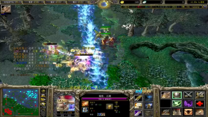 【2022-10-15 13点场】肖璐s：新赛季 巅峰上分