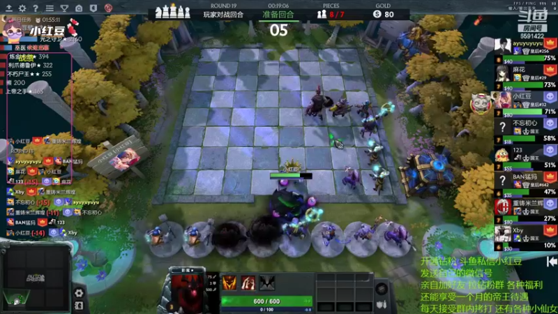 【2022-10-14 22点场】小红豆阿：下午冲魂天，晚上冲皇一！