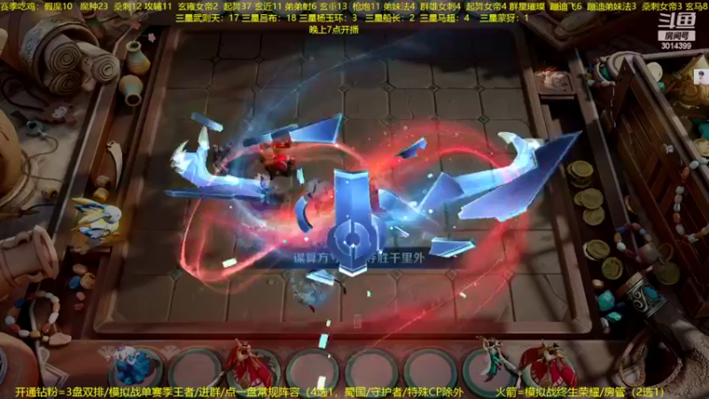 【2022-10-15 03点场】甄知棒：吕布婉儿1V10，声法枪炮弟妹法。