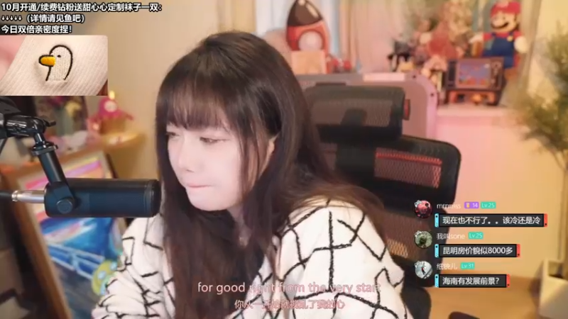【2022-10-15 14点场】甜心战士：♡不吃饱怎么有力气打游戏捏~♡