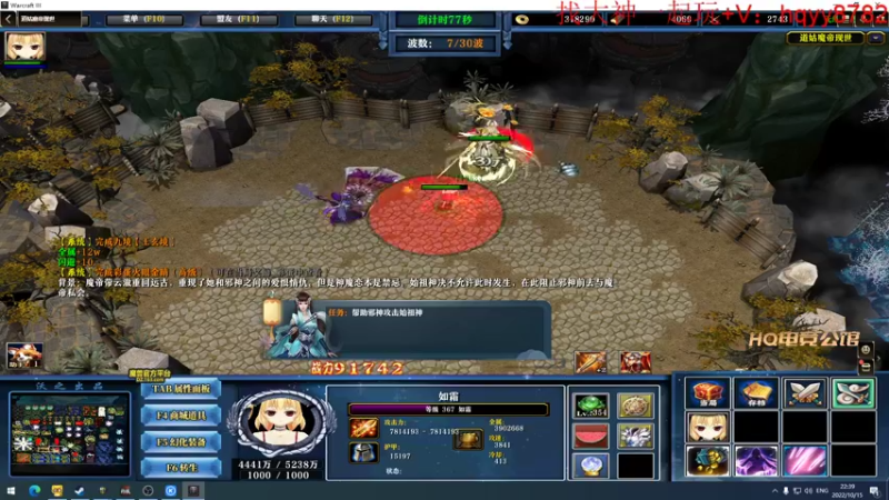 【2022-10-15 22点场】斗鸡dougay：Mode Westbrook