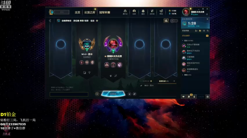 【2022-10-15 10点场】舟老师丶：舟：全能野王，野区教学！