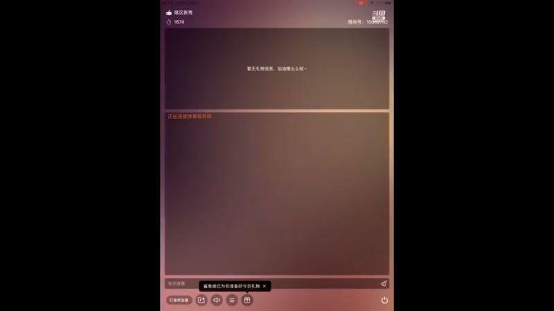 【2022-10-12 23点场】旧歌在此：最强战士在线