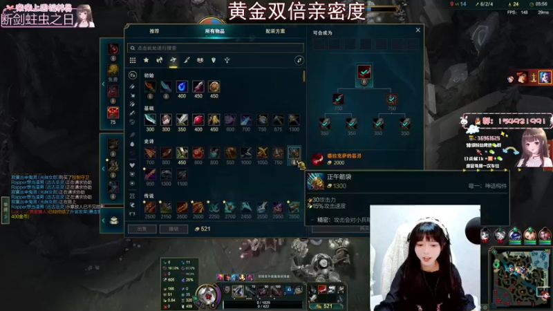 【2022-10-14 21点场】小琳达Linda：黄金双倍❤甜美担当❤