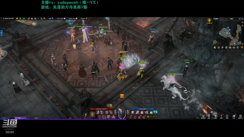 【2022-10-14 23点场】小主播羽大炮：羽大炮：PX编号SPL058