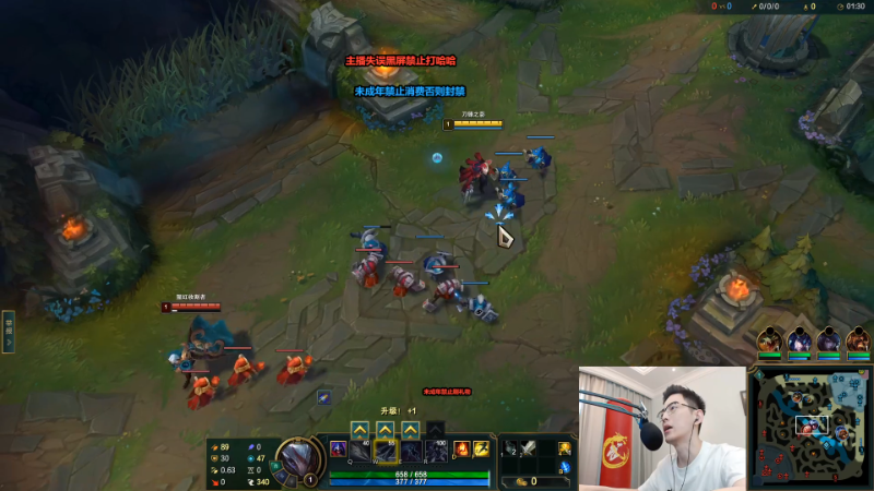 【英雄联盟】智勋勋勋勋的精彩时刻 20221015 10点场