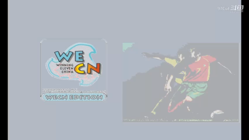 【WE8/02世界杯英超】 -16-42-55
