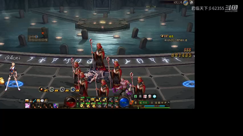 无尽祭坛无尽祭坛
