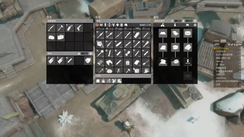 【2022-10-14 16点场】主播无忧丶：【无忧】散兵坑