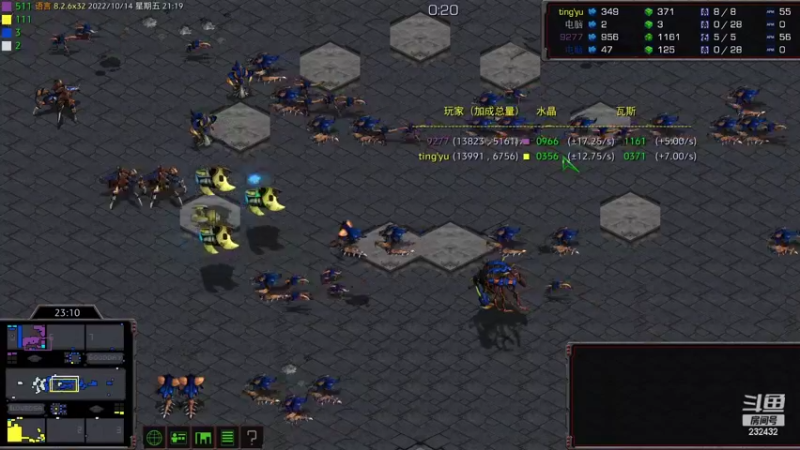 【2022-10-14 21点场】星际DSA联赛：天使风暴专业版DSA8.2.6x32