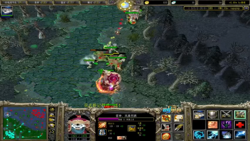 【2022-10-15 15点场】肖璐s：新赛季 巅峰上分