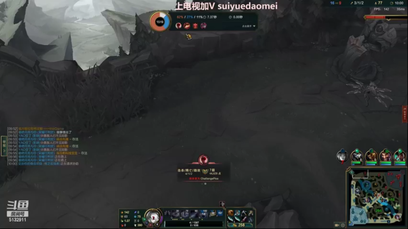 【2022-10-15 00点场】岁月刀妹：四川第一刀妹 3把包学会