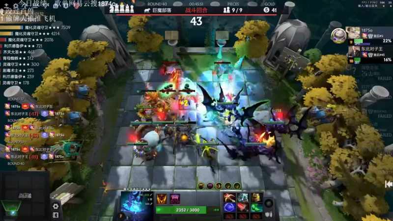 【2022-10-14 21点场】1874ooo：彩笔主播！