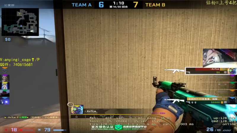 【2022-10-14 21点场】阿颖会做饭：［阿颖S+］前非优先top1 可上号