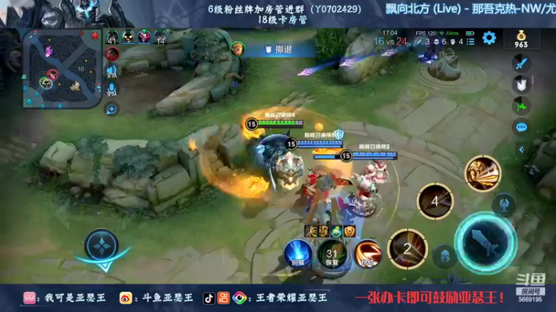 【2022-10-14 21点场】亚瑟王丶Z：新人主播小王直播第一天！巅峰赛