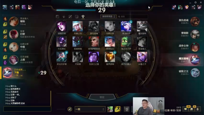 【2022-10-15 02点场】一笑zy：哇 完美中的完美~