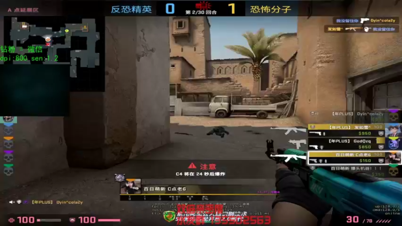 【2022-10-14 16点场】可可爱爱c2h：【陈子恒】努力成为指握的瞄准怪兽