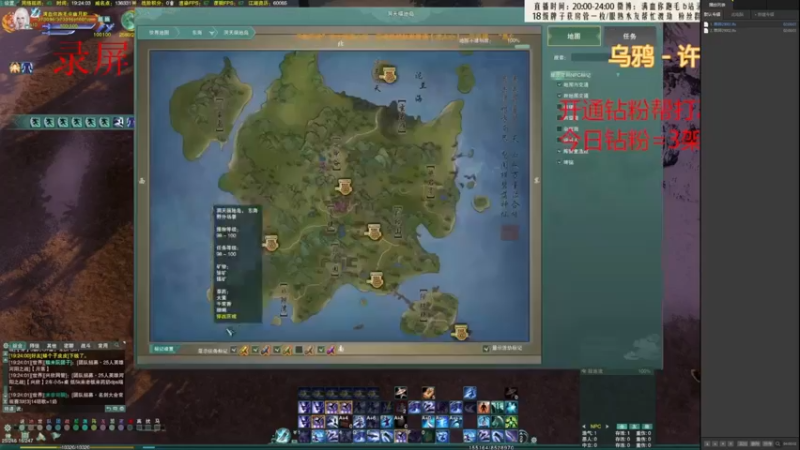 【2022-10-15 14点场】卷毛毛毛丶：【霸刀视角】单排录屏2900！