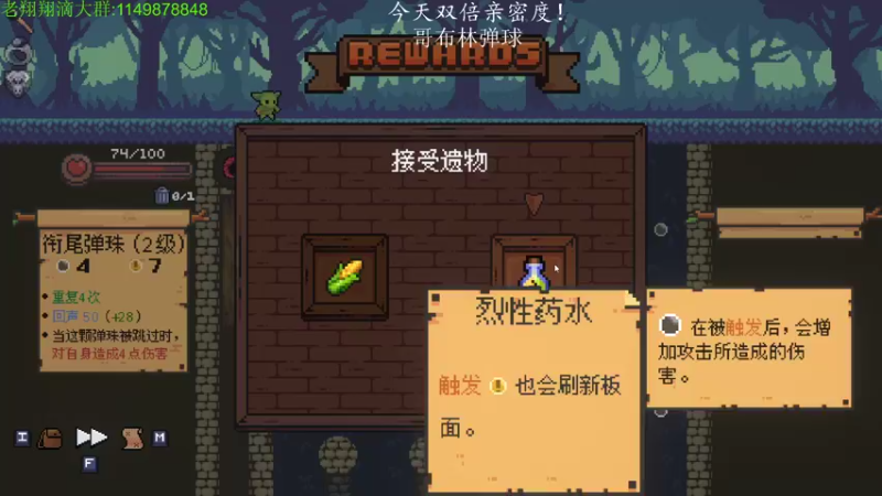【2022-10-15 02点场】帅帅的老翔翔：你们最喜欢滴时尚 经典小游戏！