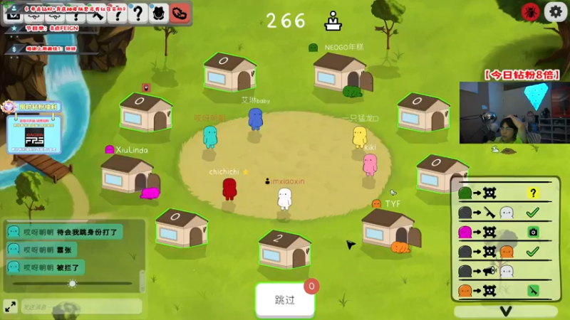 【2022-10-15 20点场】imxiaoxin：【✘-✘】黑白双撒！