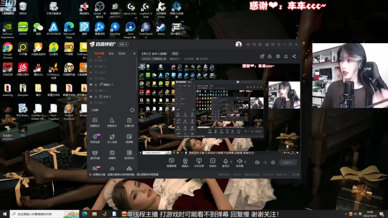【2022-10-14 10点场】是希文吖丶：【希文】再努力一点点！