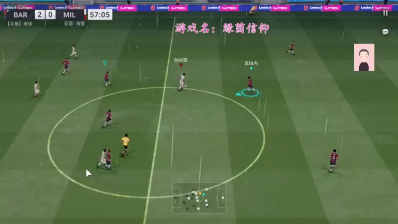 【2022-10-15 11点场】徐兴发1993：绿茵信仰公测-第25天