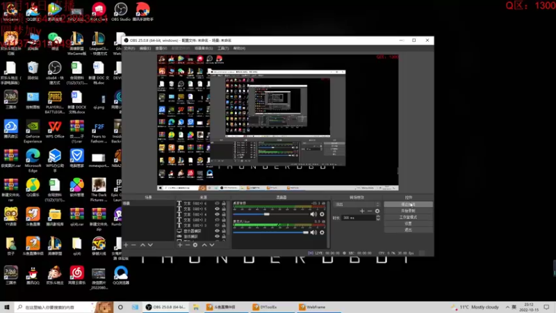 【2022-10-15 23点场】饺灬灬子：今天也是充满希望的一天？