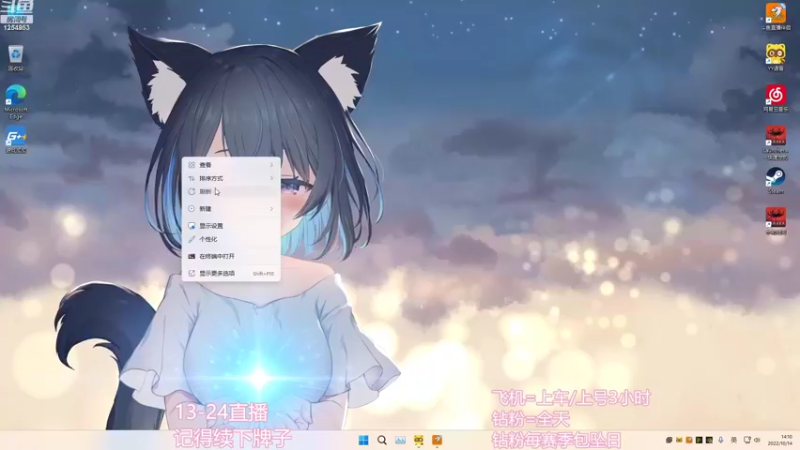 【2022-10-14 14点场】常乐er：有车位，沙包蟑螂来了！
