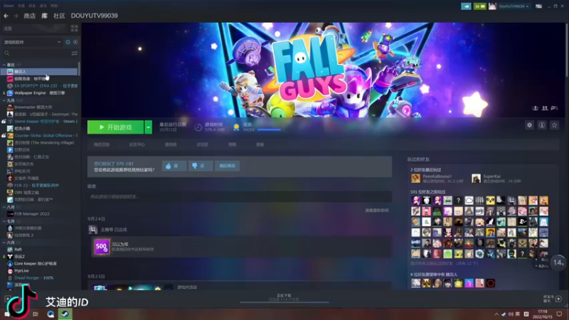 【2022-10-15 17点场】这个ID很流弊：冲冲冲（ID