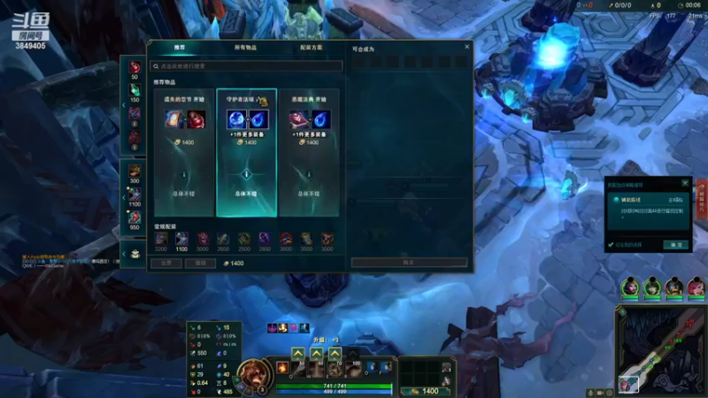 【2022-10-06 20点场】果果哩个果果：【果酱】最具观赏性的女玩家