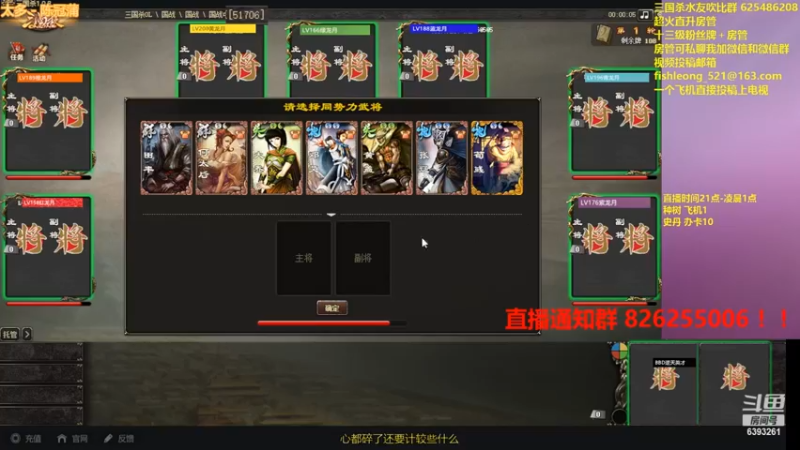 2022.10.13精彩回放（这也能赢？）