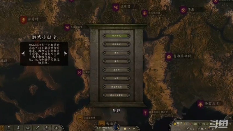【2022-10-13 12点场】店長推薦Official：【店长推荐】秃子主播中老年直播间