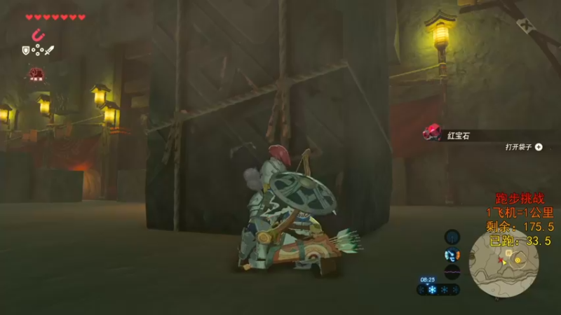 【2022-10-09 20点场】丨绅士瑄丨：最喜欢的事情就是打游戏了吧~