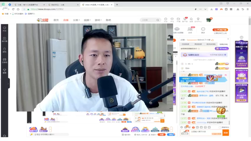 【2022-10-15 02点场】洪湖小肖：推迟1小时3点开