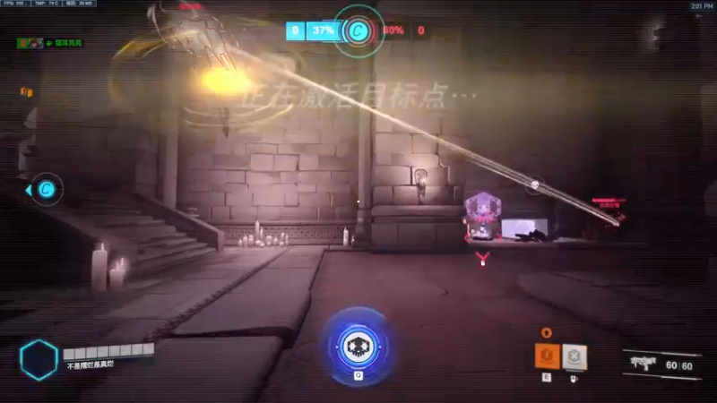 【2022-10-15 14点场】工口工口工口：新的开始守望归来！双倍亲密度！