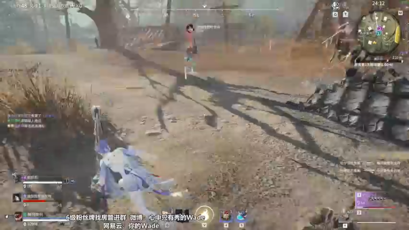 【2022-10-14 23点场】WadeOvO丶：纯情男大教你玩永劫~